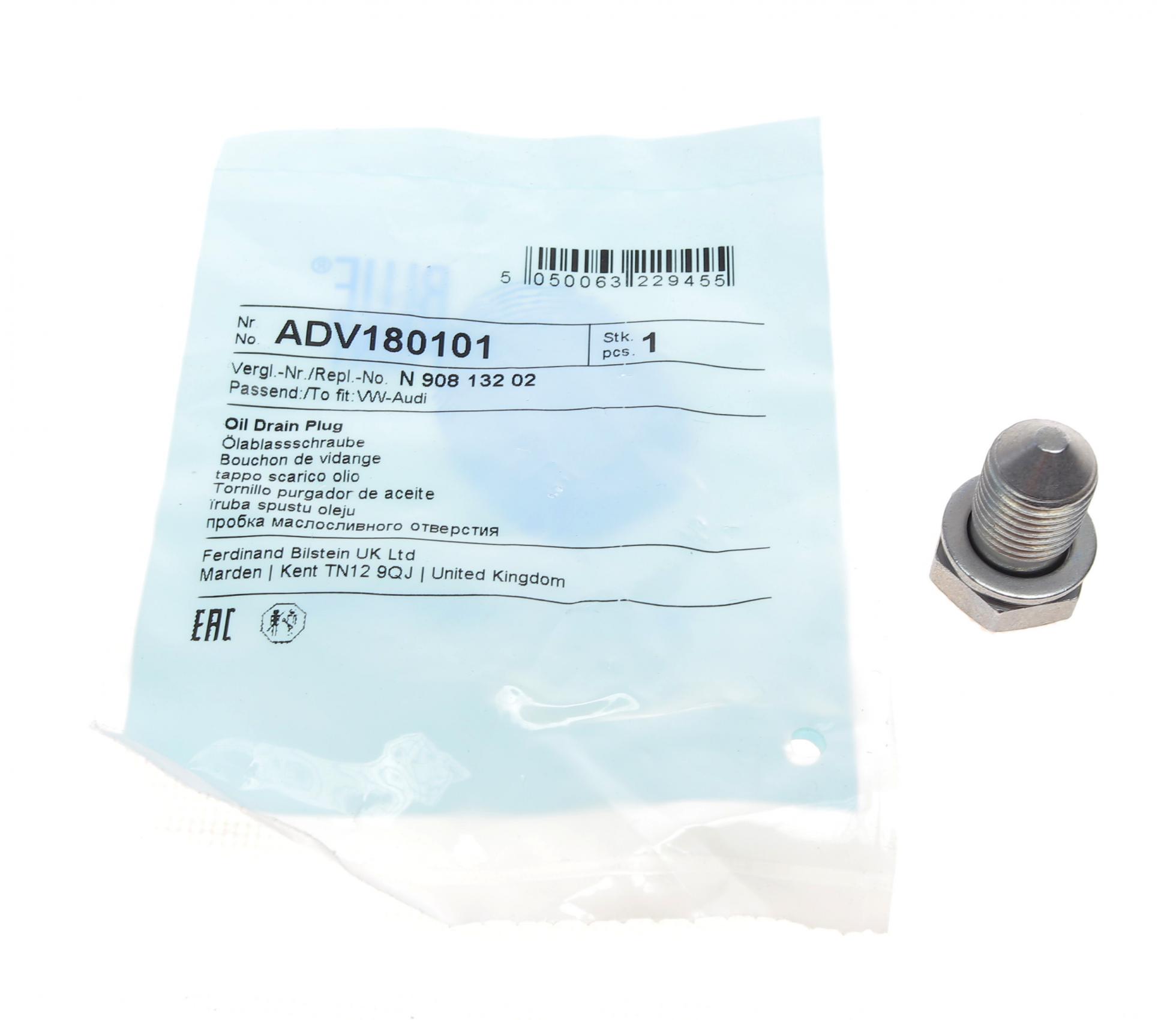 ADV180101 BLUE PRINT